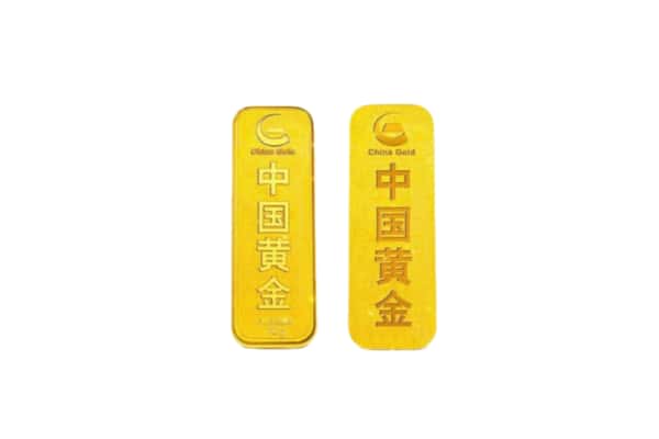 江安县上门回收黄金价格